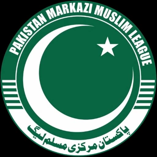 Pakistan Markazi Muslim League logo
